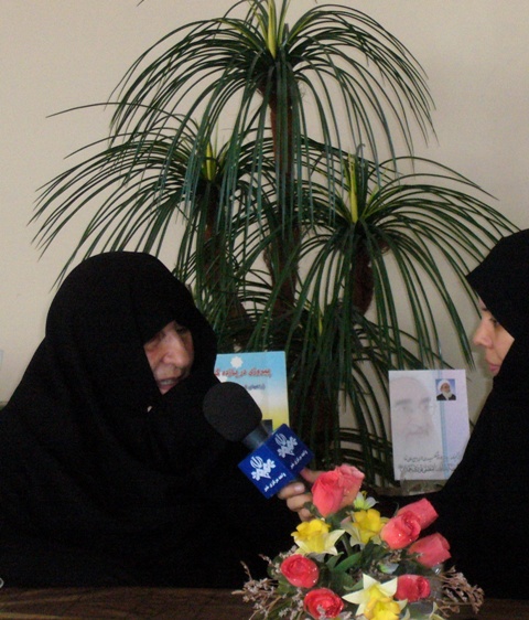 مصاحبه با صدا و سیما